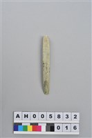 藏品(磨製玉鑿)的圖片